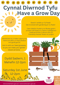 A poster with text describing the event (see body text) and a cheerful cartoon of a sun with a smiley face over a container garden and tools. 